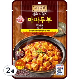 오뚜기 오늘밥상 정통 사천식 마파두부 양념, 2개, 130g