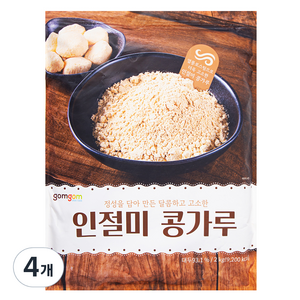 곰곰 인절미콩가루, 2kg, 4개