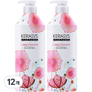 케라시스 퍼퓸 린스 러블리 로맨틱향, 980ml, 12개