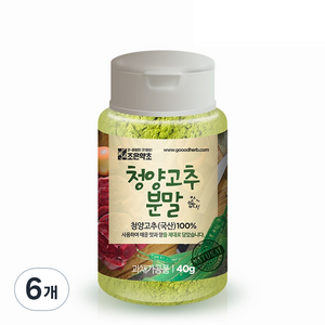 조은약초 100% 청양고추 가루, 40g, 6개