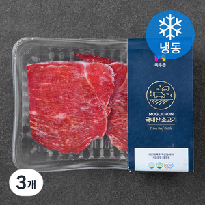 목우촌 국내산 소고기 샤브샤브 (냉동), 300g, 3개