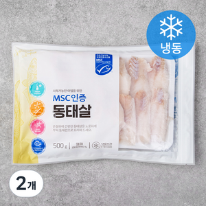 프리미어 미국 MSC인증 동태살(냉동), 500g, 2개