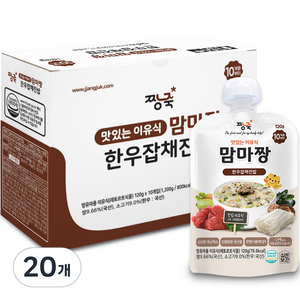 짱죽 맛있는 이유식 맘마짱 스파우트형 10개월부터 120g 10p, 한우잡채진밥, 20개