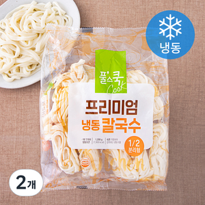 풀스쿡 프리미엄 칼국수면 5인분 (냉동), 1.2kg, 2개