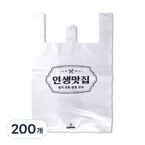 로로팩 배달 도시락 포장용 비닐봉투 유백 소, 15L, 200개