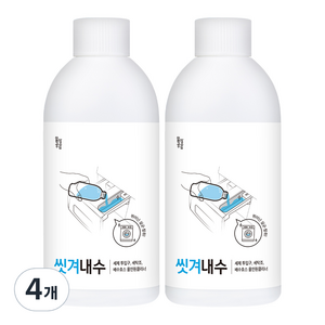 일상공감 씻겨내수 세탁조세정제, 200ml, 4개