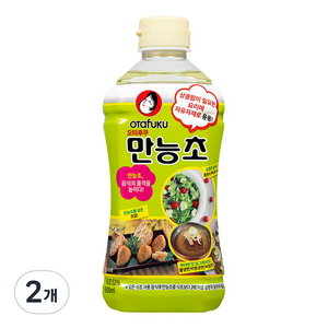 오타후쿠 만능초, 500ml, 2개