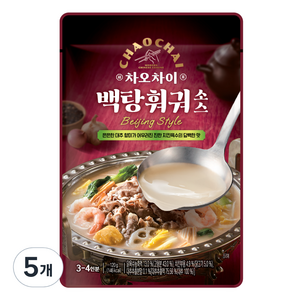 차오차이 백탕 훠궈 소스, 120g, 5개