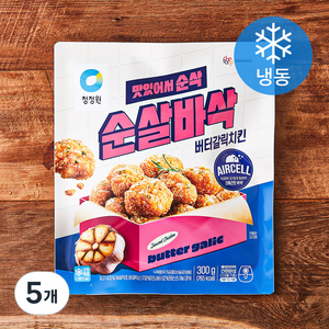 청정원 순살바삭 버터갈릭치킨 (냉동), 300g, 5개