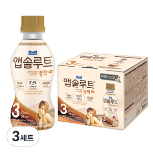 매일유업 앱솔루트 명작 2FL 액상 분유 3단계 240ml x 6입 + 니플 세트, 18개