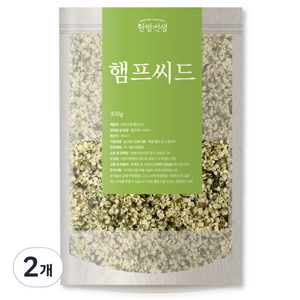 한방선생 햄프씨드, 300g, 2개