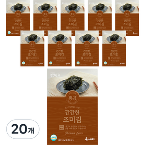 뿅김 간간한 조미김 5p, 25g, 20개