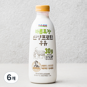 파스퇴르 바른목장 산양프로틴 우유, 750ml, 6개