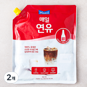 매일유업 연유, 1kg, 2개