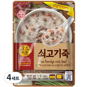 오즈키친 쇠고기죽, 450g, 4세트