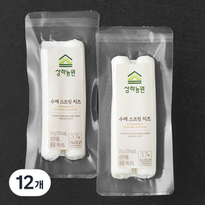 상하농원 수제 스트링 치즈, 50g, 12개