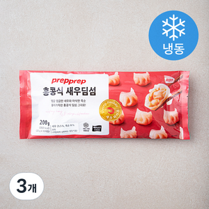 프렙프렙 홍콩식 새우딤섬 (냉동), 200g, 3개