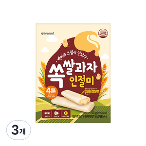 아이배냇 쏙 쌀과자 인절미 40g, 3개