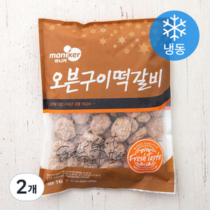 마니커에프앤지 오븐구이떡갈비 (냉동), 1kg, 2개