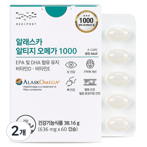 메디포스트 알래스카 알티지 오메가 1000 38.16g, 60정, 2개