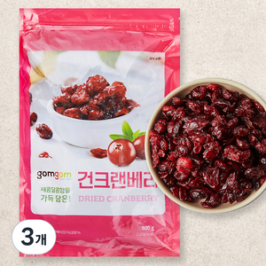 곰곰 건크랜베리, 800g, 3개