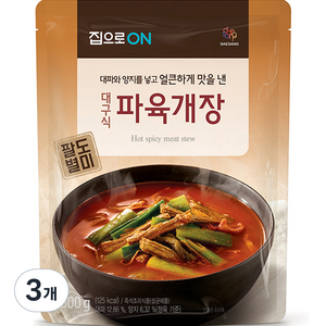 집으로온 대구식 파육개장, 500g, 3개