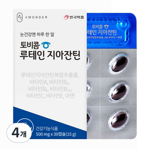 토비콤 루테인 지아잔틴 15g, 30정, 4개