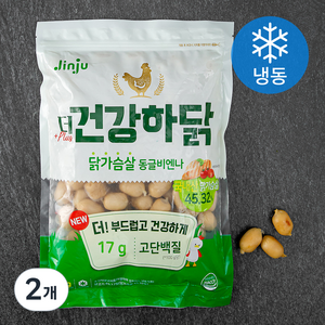 진주햄 더 건강하닭 닭가슴살 동글비엔나 (냉동), 1000g, 2개
