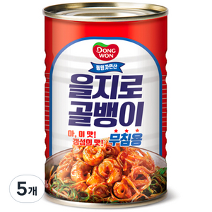 동원 을지로 골뱅이, 300g, 5개