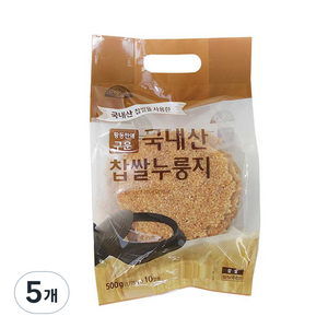 오가닉스토리 국내산 찹쌀누룽지, 500g, 5개