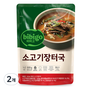 비비고 소고기장터국, 500g, 2개