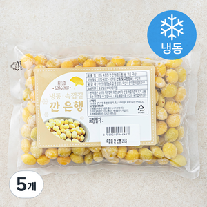 속껍질 깐 은행 중 (냉동), 250g, 5개