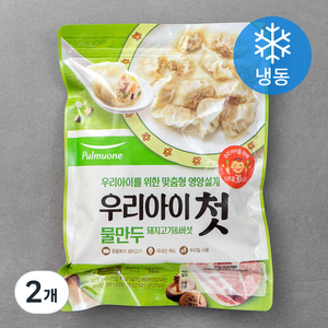 풀무원 우리아이첫물만두 돼지고기 & 버섯 (냉동), 500g, 2개