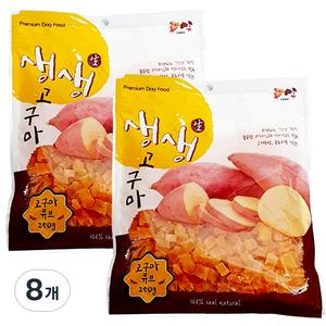 생생고구마 강아지 간식 큐브, 고구마맛, 250g, 8개