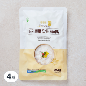 공덕농협농산물가공사업소 우리쌀로 만든 떡국떡, 500g, 4개