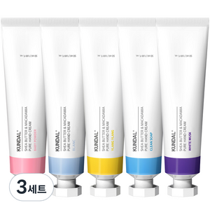 쿤달 시어버터 앤 마카다미아 퓨어 핸드크림 5종 세트, 50ml, 3세트