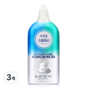 자연퐁 스팀워시 식기세척기용 액체 세제, 1000ml, 3개