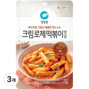 청정원 크림로제 떡볶이 양념, 3개, 140g