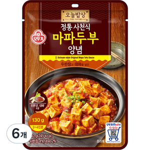 오뚜기 오늘밥상 정통 사천식 마파두부 양념, 6개, 130g