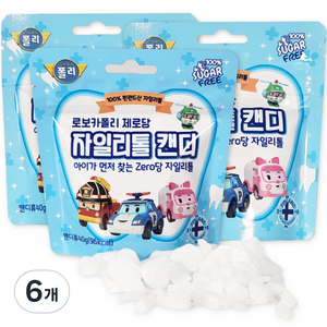 로보카폴리 제로당 자일리톨 캔디 40g, 6개