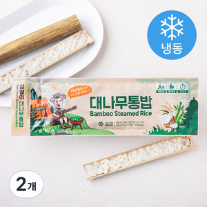 삼열이네 대나무통밥 (냉동), 340g, 2개