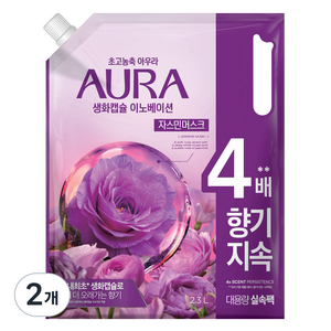 AURA 초고농축 섬유유연제 자스민머스크 리필, 2.3L, 2개