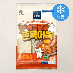 삼호어묵 매콤달콤 쫀득어묵 볶이 (냉동), 330g, 1개