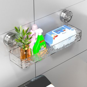 한봄누리 무타공 물빠짐 벽걸이 욕실 선반 정리대 일자형, 1개