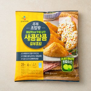 CJ씨푸드 주부 초밥왕 새콤달콤 유부초밥, 320g, 1개