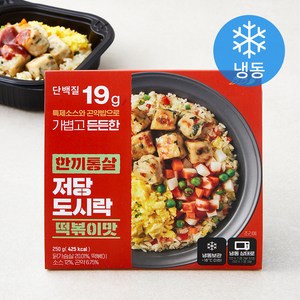 한끼통살 저당 도시락 떡볶이맛 (냉동), 250g, 1개