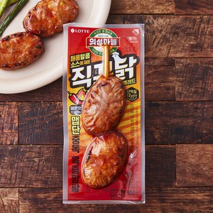 의성마늘 직꾸닭 매콤레드, 100g, 1개