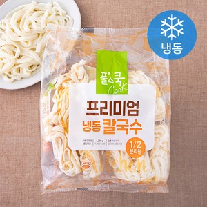 풀스쿡 프리미엄 칼국수면 5인분 (냉동), 1.2kg, 1개