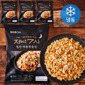 집으로ON 저녁7시 철판 해물볶음밥 (냉동), 210g, 4개