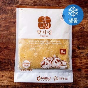 맛다짐 국내산 의성 다진마늘 (냉동), 1kg, 1개